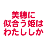 701447048