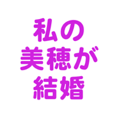 701447050