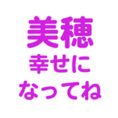 701447052