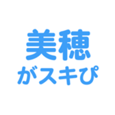 701447054