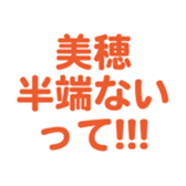 701447055