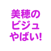 701447056