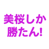 701447076