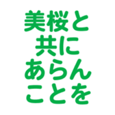 701447081