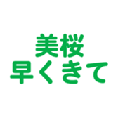 701447092