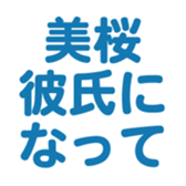 701447093
