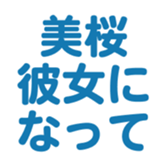 701447094