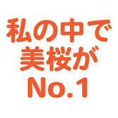 701447101