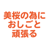 701447102