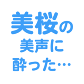 701447107