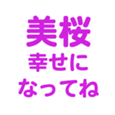 701447108
