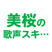 701447109