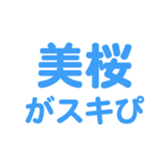 701447110