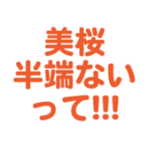 701447111