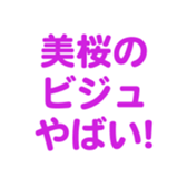 701447112