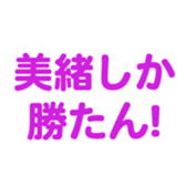701447180