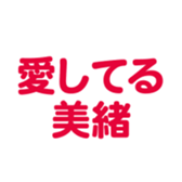 701447183