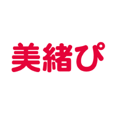 701447184