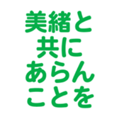 701447185