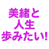 701447190