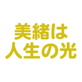 701447191
