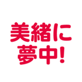 701447192