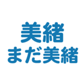 701447194