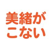 701447195