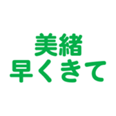 701447196