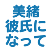 701447197