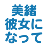 701447198
