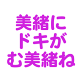 701447200