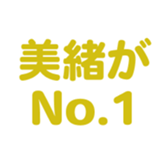 701447201