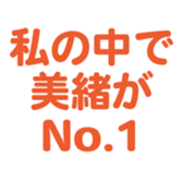 701447205