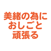 701447206