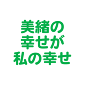 701447207