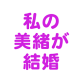 701447210