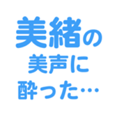 701447211