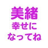 701447212