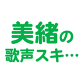 701447213