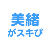 701447214