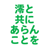 701447377
