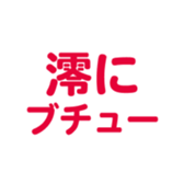 701447385