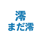701447386