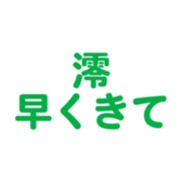 701447388