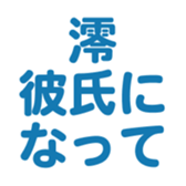 701447389