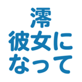701447390