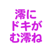 701447392