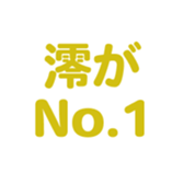 701447393