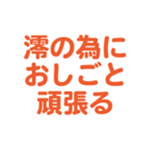 701447398